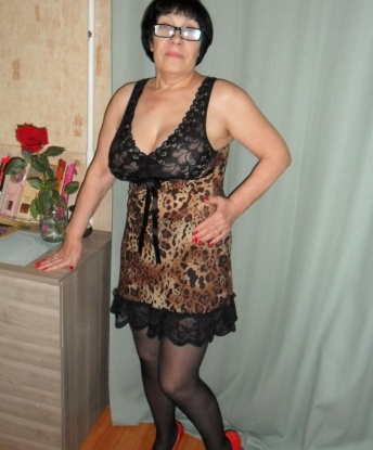Аня